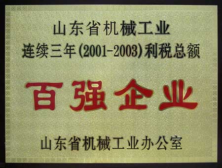 1498197510971270.jpg 19.jpg